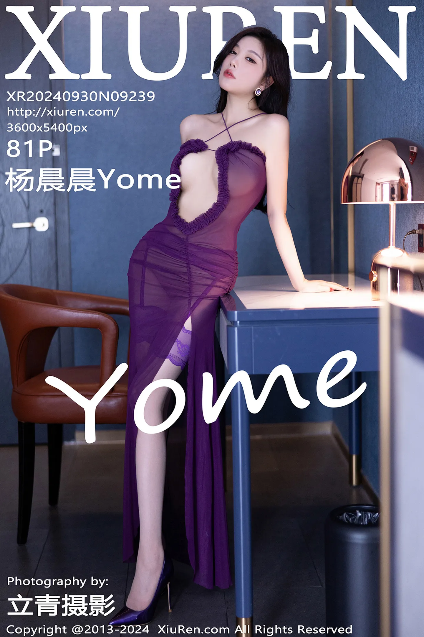 [XiuRen秀人网]No.9239_女神杨晨晨Yome紫色轻透情趣服饰配紫丝吊袜秀丰腴身姿诱惑写真81P-秀人网 - XiuRen.Space